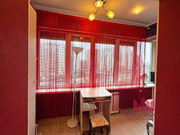 Москва, 3-х комнатная квартира, ул. Академика Пилюгина д.4, 30000000 руб.