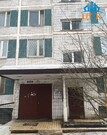 Дмитров, 3-х комнатная квартира, ул. Космонавтов д.36, 3790000 руб.