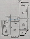 Москва, 3-х комнатная квартира, ул. Маршала Савицкого д.30, 13500000 руб.