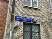 Москва, 1-но комнатная квартира, Кронштадтский б-р. д.34к1, 5141000 руб.