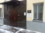 Офис или услуги на Патриарших Прудах, 20000 руб.