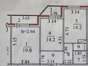 Раменское, 2-х комнатная квартира, ул. Дергаевская д.д.26, 9700000 руб.