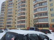 Москва, 3-х комнатная квартира, г. Ногинск д.ул. 3-го Интернационала, 41, 5000000 руб.