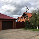 Продается дом 300 кв.м. Краснозаводск, 14300000 руб.