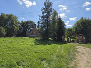 Продаю уч. 30 сот. с Семеновское, 2600000 руб.