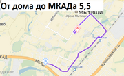 Комната 13 кв.м в 2-х квартире, 1500000 руб.