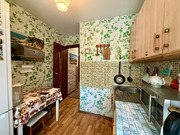 Мытищи, 3-х комнатная квартира, ул. Академика Каргина д.38к1, 8900000 руб.