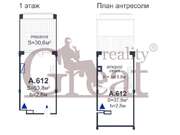 Москва, 3-х комнатная квартира, ул. Ямского Поля 3-я д.9, 50825000 руб.