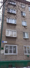 Томилино, 2-х комнатная квартира, ул. Гоголя д.24, 5400000 руб.