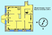 Апрелевка, 3-х комнатная квартира, ул. Жасминовая д.5, 4999999 руб.