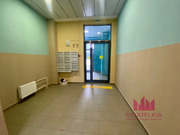 Москва, 2-х комнатная квартира, Чароитовая улица д.1к2, 10500000 руб.