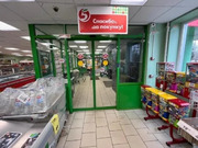 Продажа ПСН, Софрино, Пушкинский район, ул. Патриарха Пимена, 55142000 руб.