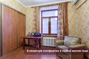 Москва, 3-х комнатная квартира, большая марьинская д.7к1, 26 500 000 руб.