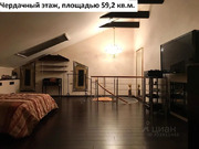 Москва, 3-х комнатная квартира, ул. Крупской д.3, 32500000 руб.