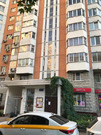 Москва, 2-х комнатная квартира, Дмитрия Донского б-р. д.10, 45990 руб.