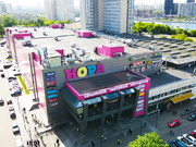 Аренда торгового помещения/ Магазин 126.8 м2 в ТЦ Нора, 42000 руб.