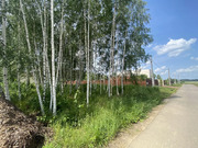Продается дом, 5900000 руб.