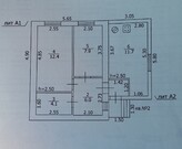 Купи часть дома В деревне С газом, 2290000 руб.