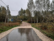 Земельный участок 15 соток в д. Гусенки, Талдомского района, 600000 руб.