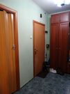 Одинцово, 2-х комнатная квартира, ул. Чистяковой д.д.24, 6850000 руб.