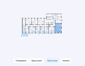 Москва, 3-х комнатная квартира, Алхимовская ул. д.1, к 1, 9750000 руб.
