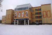 Раменское, 1-но комнатная квартира, ул.Крымская д.д.4, 2900000 руб.