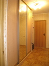 Одинцово, 1-но комнатная квартира, ул. Чистяковой д.62, 5200000 руб.