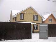 Продажа дома, Вертлино, Солнечногорский район, 7900000 руб.