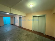 Москва, 1-но комнатная квартира, ул. Булатниковская д.3, к 4, 9950000 руб.