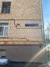 Москва, 3-х комнатная квартира, ул. Ленинская Слобода д.4, 19000000 руб.