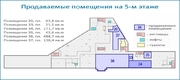 Помещение свободного назначения 171,7 кв.м. в новом ТЦ, 6 км от МКАД, 12019000 руб.