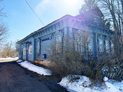 Дом в деревне Большое Гридино, 2000000 руб.