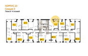 Пушкино, 1-но комнатная квартира, Новая Деревня мкр. д., 5350000 руб.