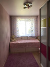 Новые дома, 3-х комнатная квартира, Центральная д.5, 3370000 руб.
