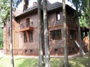 Солидный, статусный дом 555 м2 на лесном участке 30 соток в ., 79000000 руб.