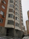 Москва, 1-но комнатная квартира, ул. Радужная д.23, 4690000 руб.