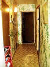Удельная, 3-х комнатная квартира, ул. Горячева д.15, 4300000 руб.