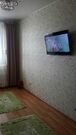Железнодорожный, 2-х комнатная квартира, Савинская д.17а, 4700000 руб.