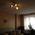 Серпухов, 4-х комнатная квартира, ул. Горького д.32а, 5300000 руб.