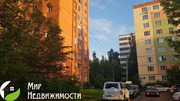 Дмитров, 3-х комнатная квартира, Аверьянова мкр. д.6, 7500000 руб.