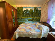 Часть дома в селе Середниково, 2500000 руб.