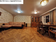 Мытищи, 4-х комнатная квартира, ул. Летная д.40к1, 15500000 руб.