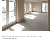 Видное, 3-х комнатная квартира, д. Сапроново д.1, 5480000 руб.