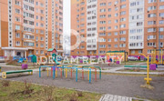 Москва, 3-х комнатная квартира, Большая Очаковская д.12к5, 12500000 руб.