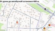 Продажа дома 147.1м Московская область, Видное, Солнышко СНТ, 43 м. .., 27000000 руб.