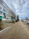 Усады, 2-х комнатная квартира, Пролетарская д.16ка, 4150000 руб.