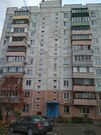 Коломна, 2-х комнатная квартира, ул. Фрунзе д.44, 2800000 руб.