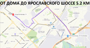 Мытищи, 2-х комнатная квартира, ул. Колпакова д.31, 11500000 руб.