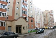 Лесной, 2-х комнатная квартира, ул. Центральная д.11, 2950000 руб.