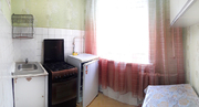 Волоколамск, 3-х комнатная квартира, Рижское ш. д.7, 2800000 руб.